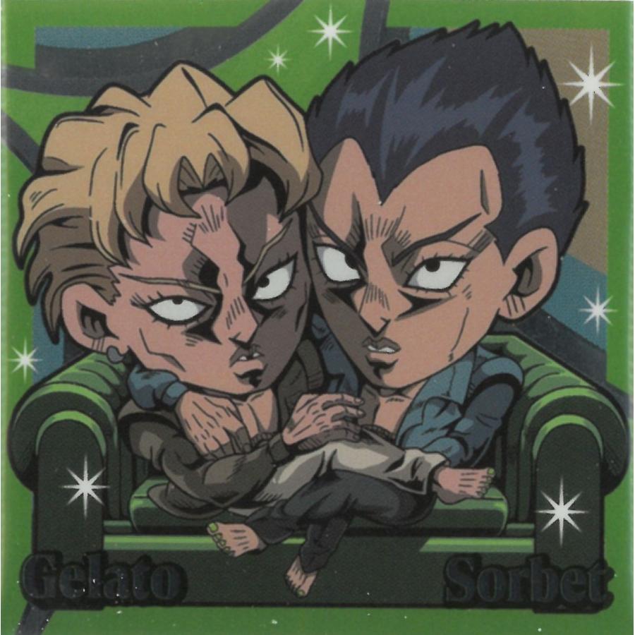 にふぉるめーしょん ジョジョの奇妙な冒険 シールウエハース 黄金の風