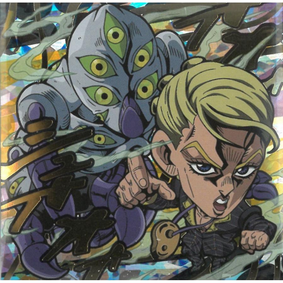 激レア　ジョジョ ジョジョの奇妙な冒険』より、シール付きウエハースの第7弾が登場