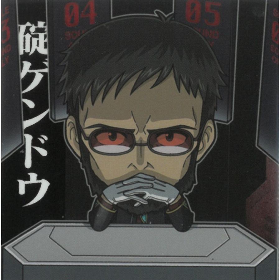 にふぉるめーしょん 新世紀エヴァンゲリオン シールウエハース