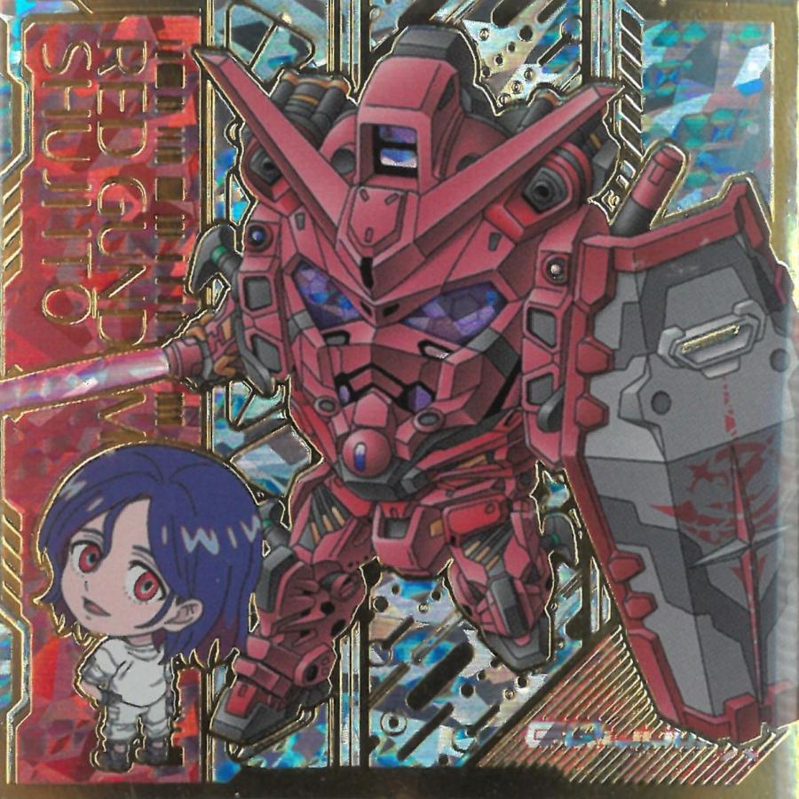 機動戦士ガンダム バラ売り専用 シールウエハースvol.4 宇宙の自由 BANDAI 機動戦士ガンダム シールウエハースvol.4 〜宇宙の自由