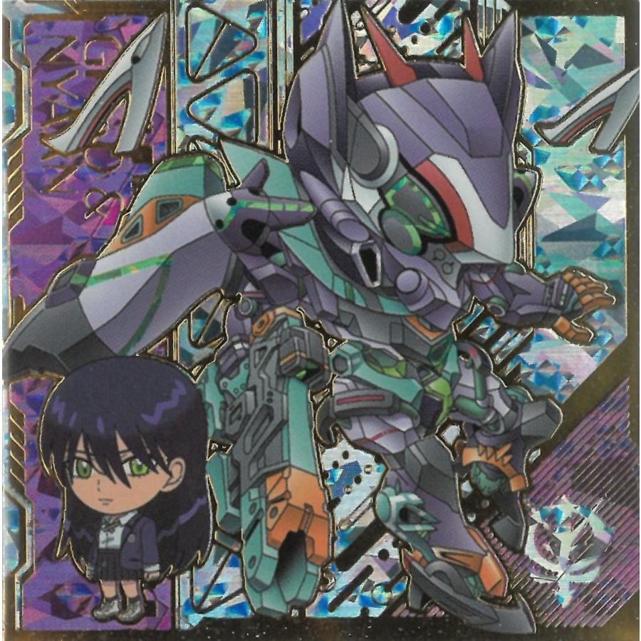 機動戦士ガンダム バラ売り専用 シールウエハースvol.4 宇宙の自由 にふぉるめーしょん 機動戦士ガンダム シールウエハースvol.4