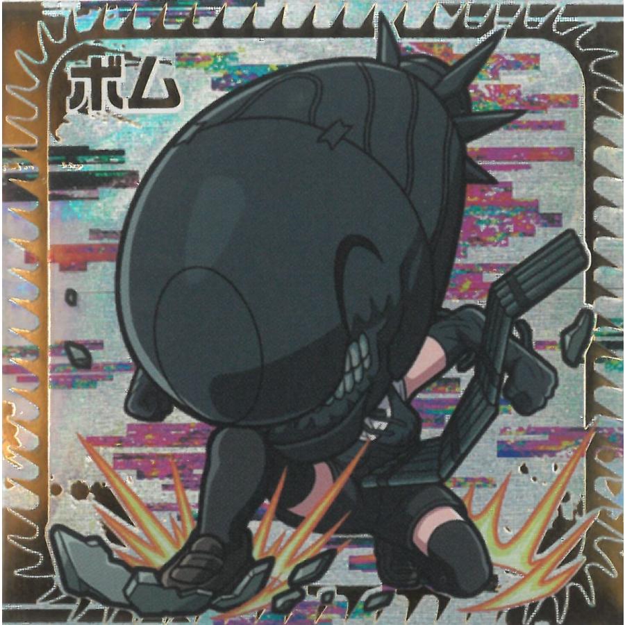 にふぉるめーしょん チェンソーマン シールウエハース vol.2