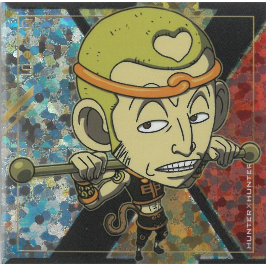 にふぉるめーしょん HUNTER×HUNTER シール×ウエハース vol.8 HH8-15