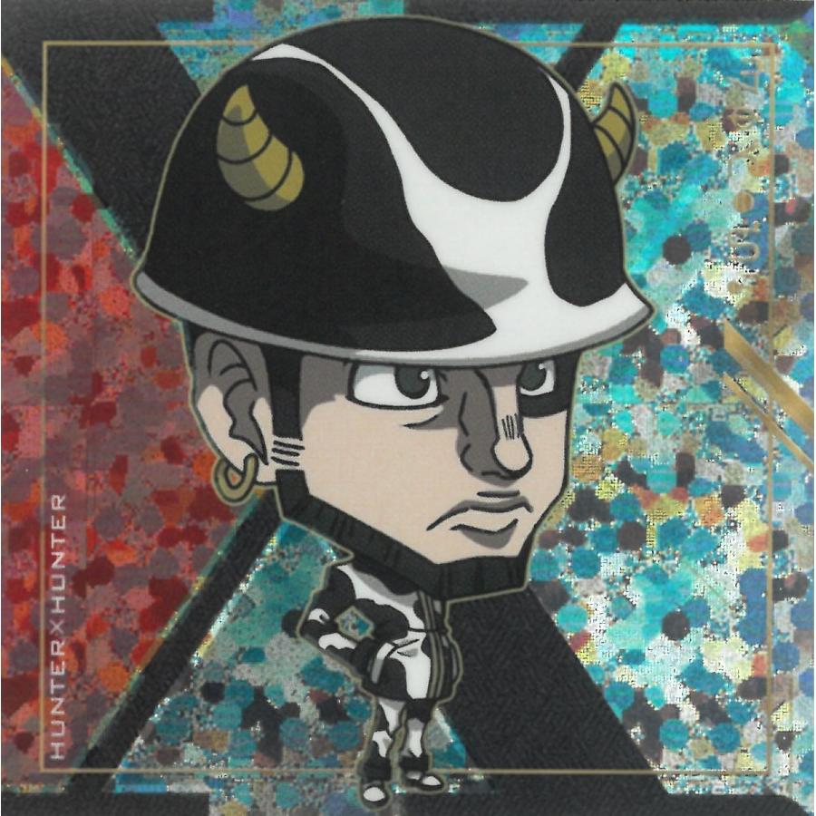 にふぉるめーしょん HUNTER×HUNTER シール×ウエハース vol.8 HH8-08