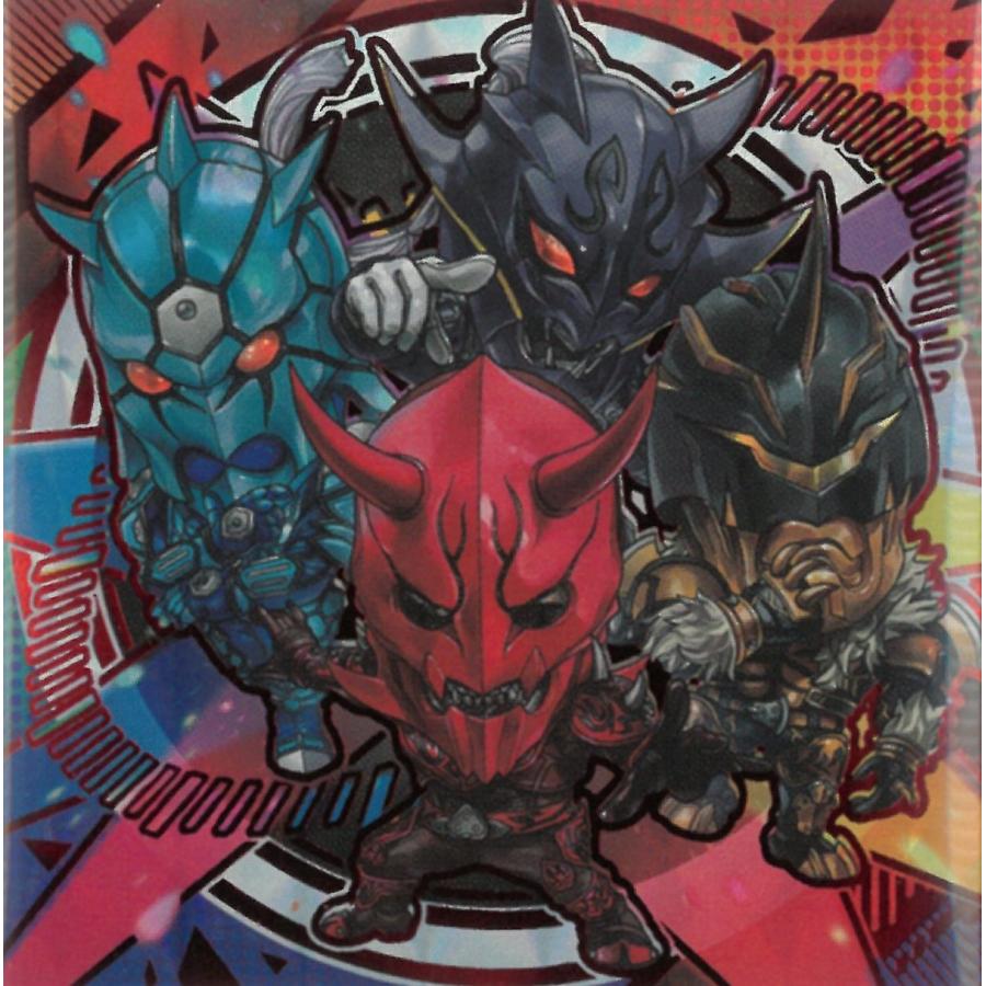 にふぉるめーしょん 仮面ライダーシリーズ シールウエハース vol.4 KR4