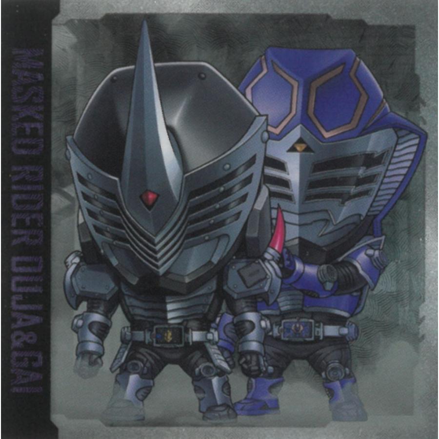 にふぉるめーしょん 仮面ライダーシリーズ シールウエハース vol.4 KR4