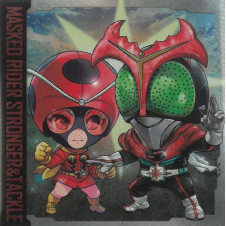 にふぉるめーしょん 仮面ライダーシリーズ シールウエハース vol.4 KR4