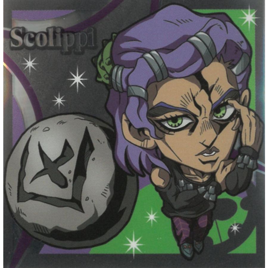 にふぉるめーしょん ジョジョの奇妙な冒険 シールウエハース 黄金の風