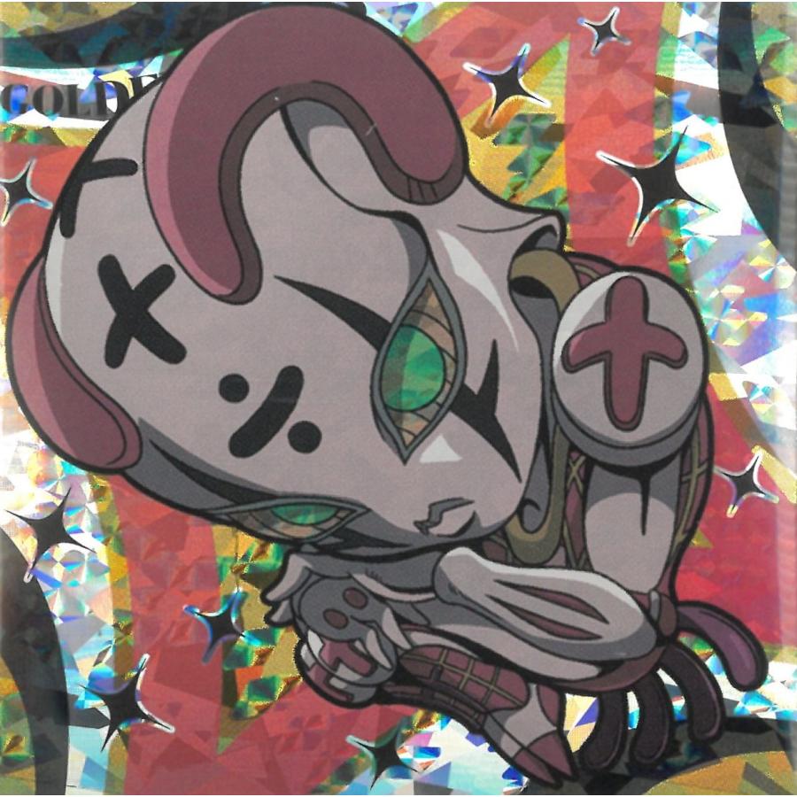 にふぉるめーしょん ジョジョの奇妙な冒険 シールウエハース 黄金の風