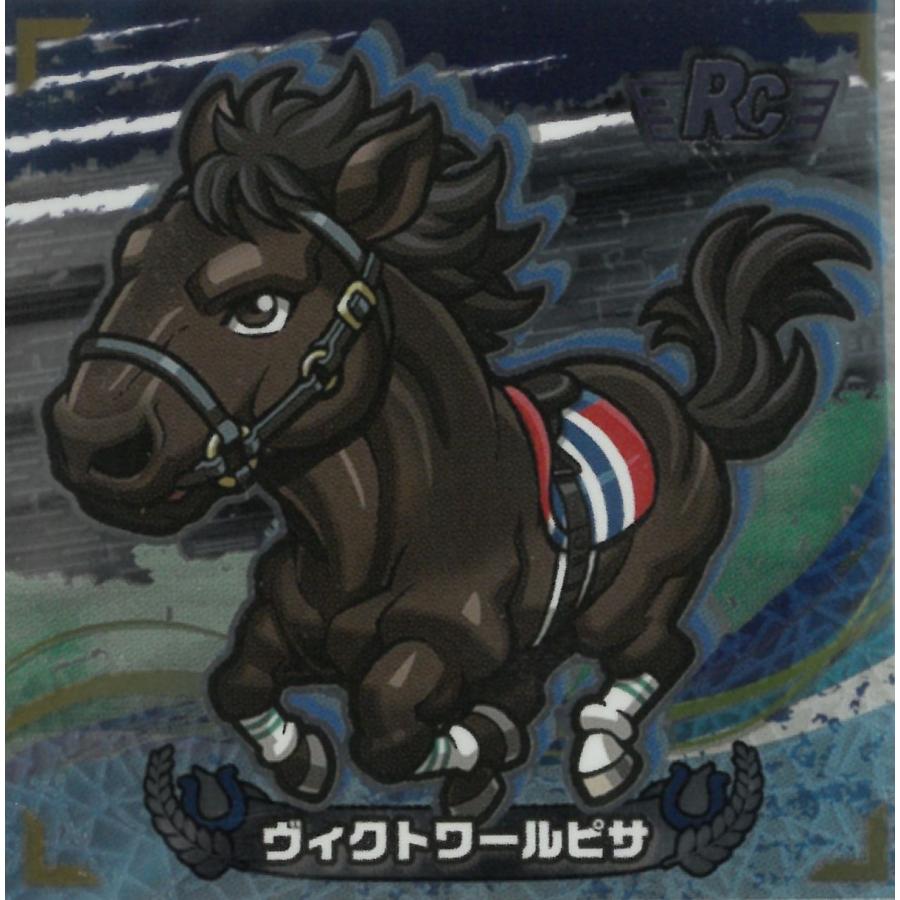 キラコレ サラブ烈闘 デフォルメシールオーナーズ Vol.1 1-014 ヴィク