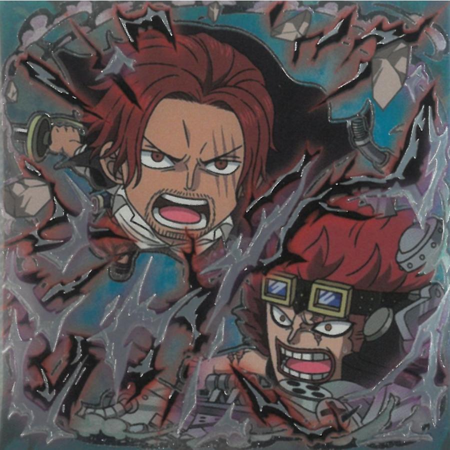 にふぉるめーしょん ワンピース 大海賊シールウエハース LOG.13 SW13