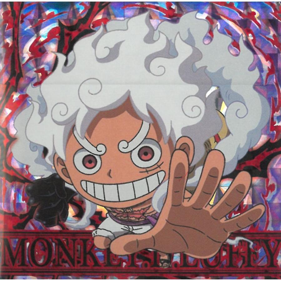 にふぉるめーしょん ワンピース 大海賊シールウエハース LOG.13 SW13