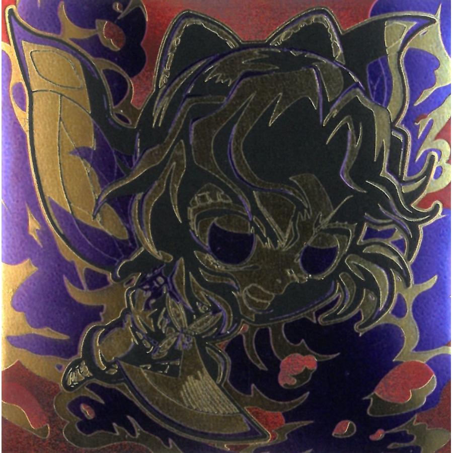 にふぉるめーしょん 鬼滅の刃 ディフォルメシールウエハース 其ノ十四