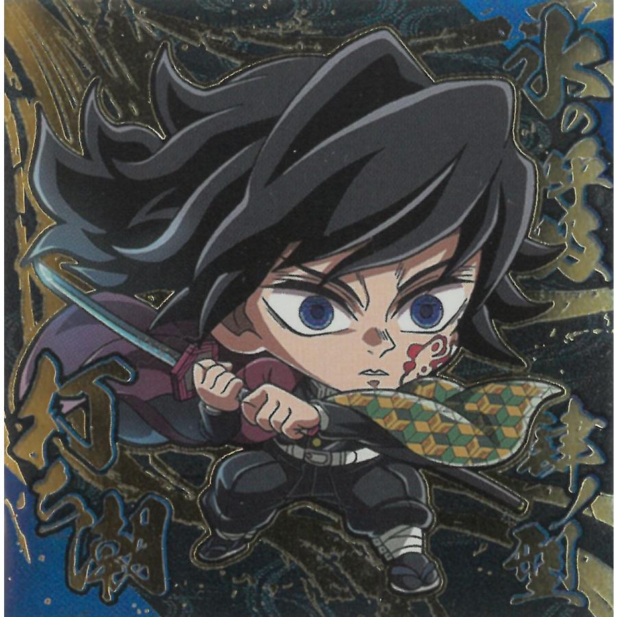 【14-08】鬼滅の刃【冨岡義勇＆竈門炭治郎】にふぉるめーしょん★其ノ十四★4点 14-08】鬼滅の刃【冨岡義勇＆竈門炭治郎】にふぉるめーしょん☆其ノ十