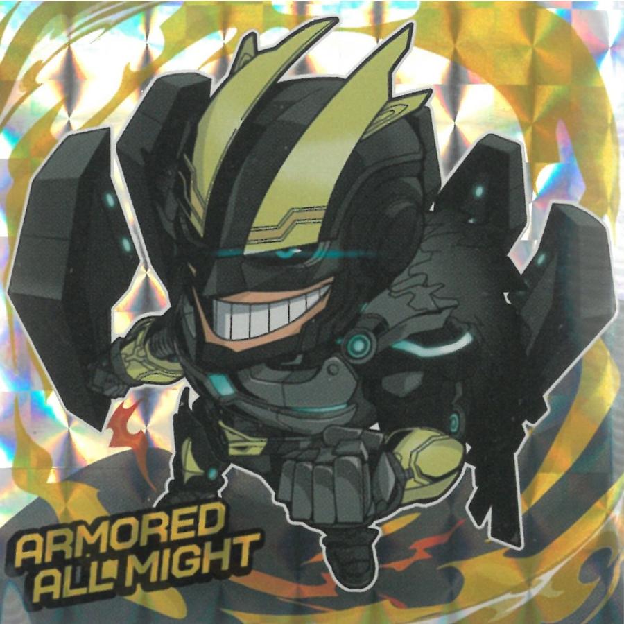 にふぉるめーしょん 僕のヒーローアカデミア vol.5 MHA5-21 アーマード