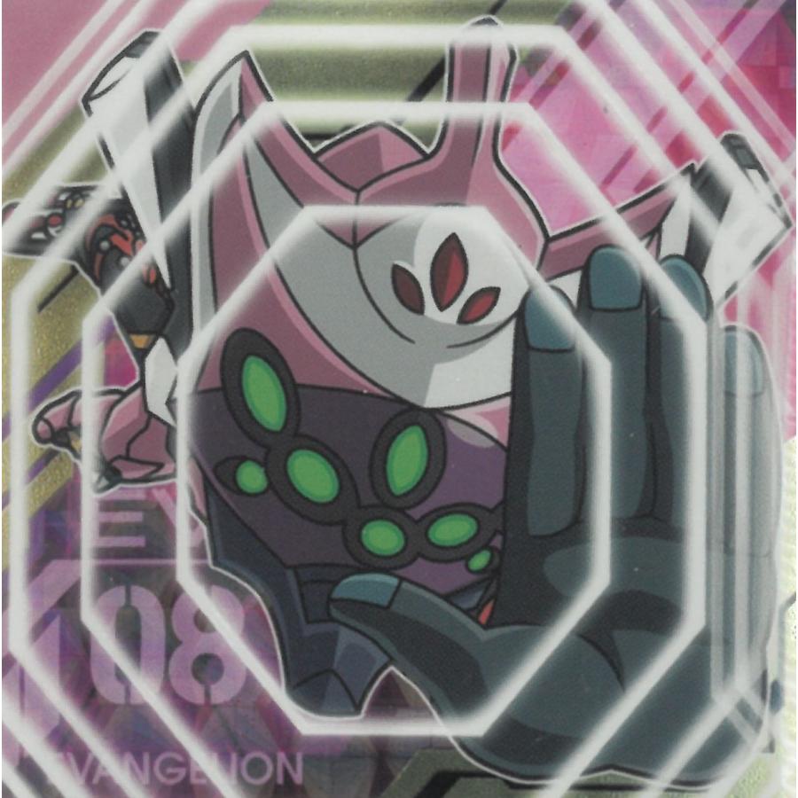 にふぉるめーしょん 新世紀エヴァンゲリオン シールウエハース補完計画