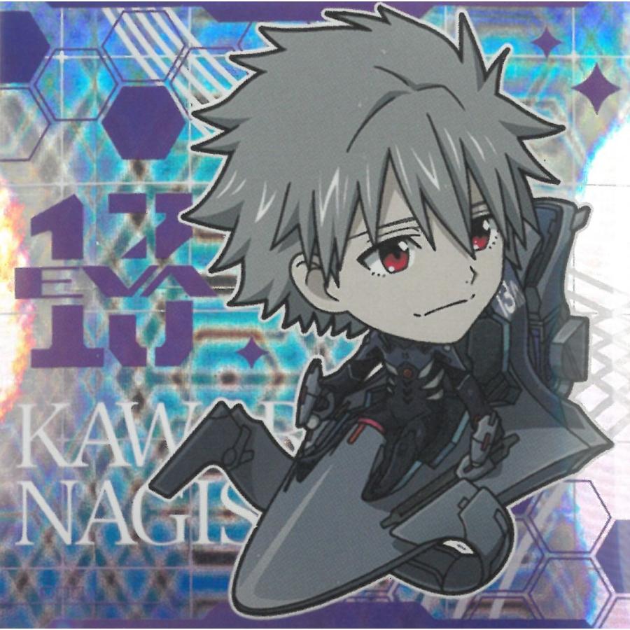 にふぉるめーしょん 新世紀エヴァンゲリオン シールウエハース補完計画