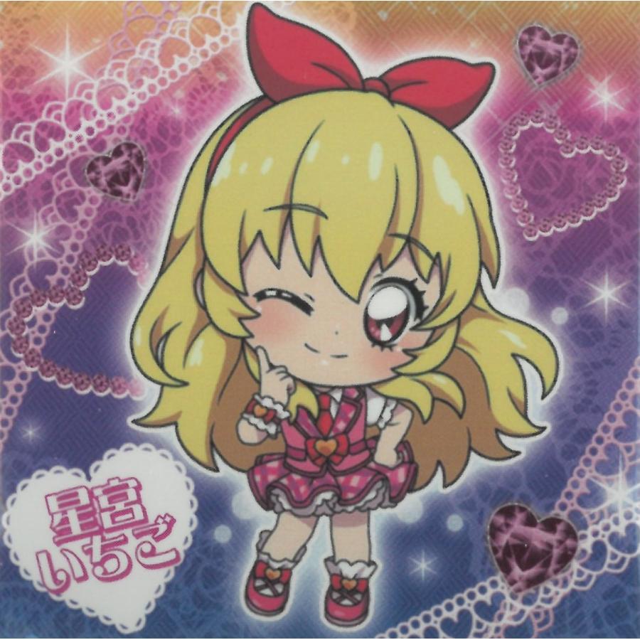 にふぉるめーしょん アイカツ！ vol.1 AK1-15 星宮いちご R レア