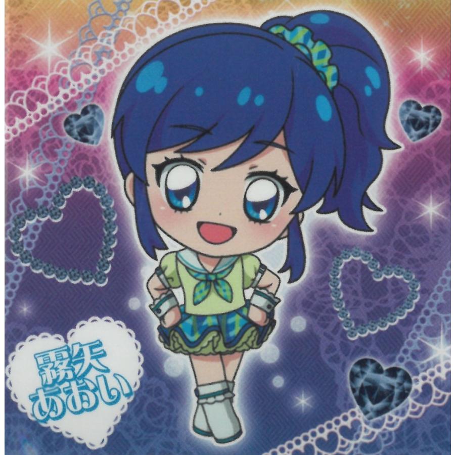 にふぉるめーしょん アイカツ！ vol.1 AK1-16 霧矢あおい R レア