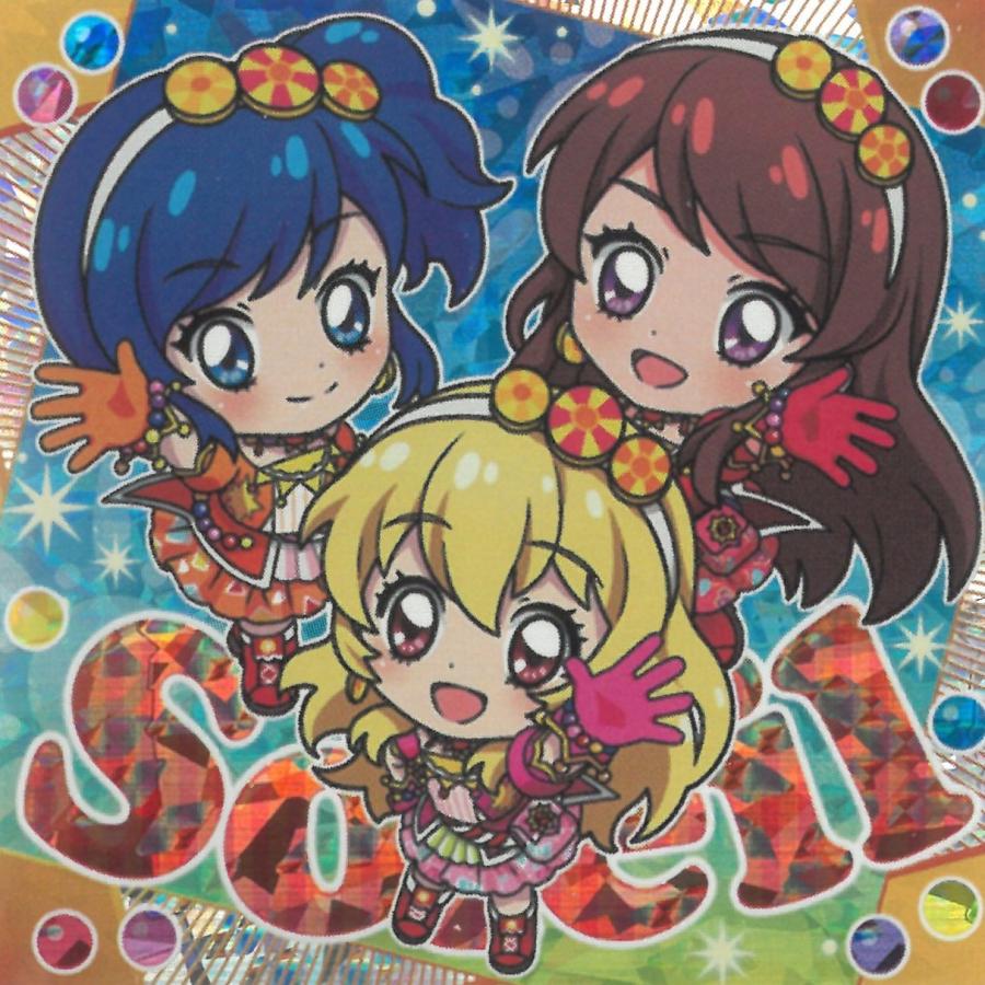 にふぉるめーしょん アイカツ！ vol.1 AK1-27 Soleil ソレイユ UR