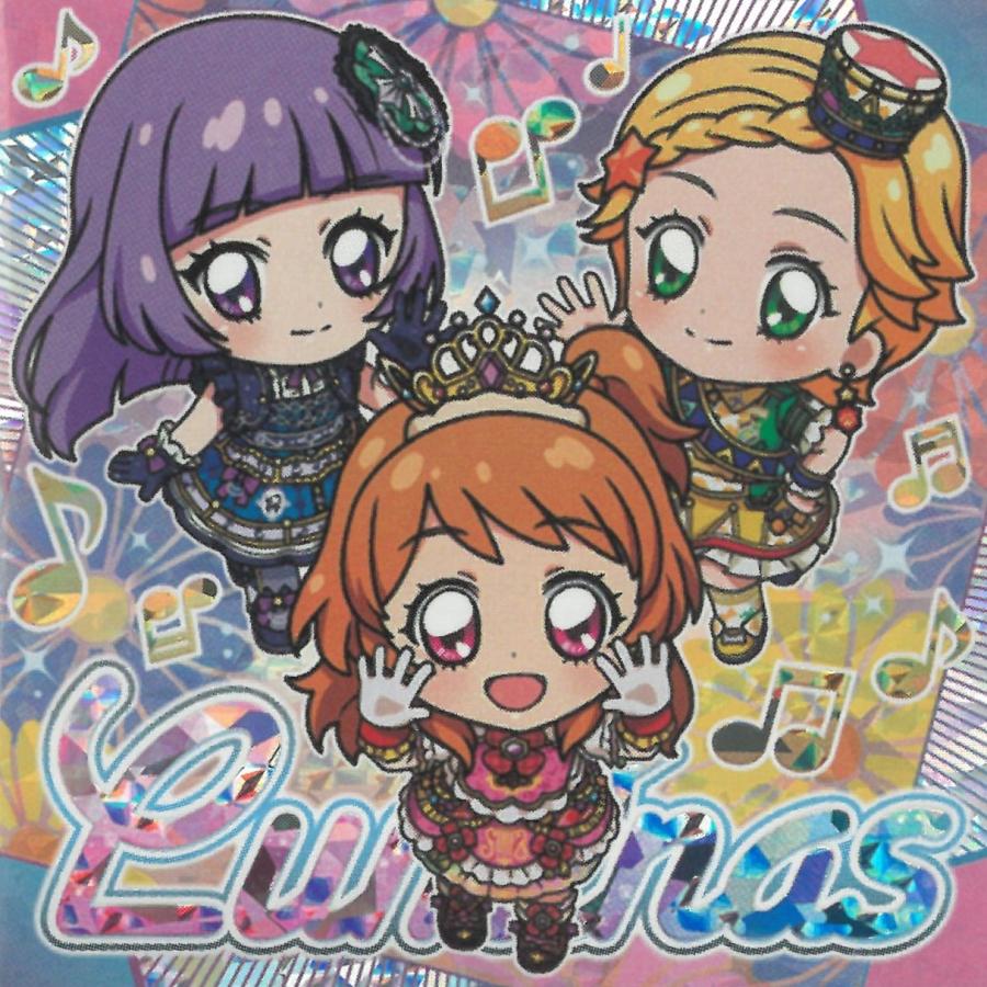 にふぉるめーしょん アイカツ！ vol.1 AK1-29 Luminas ルミナス UR