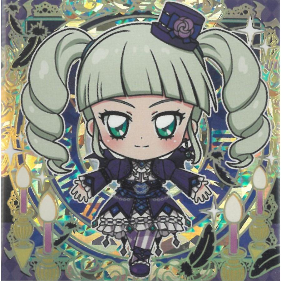 にふぉるめーしょん アイカツ！ vol.1 AK1-31 藤堂ユリカ SAR