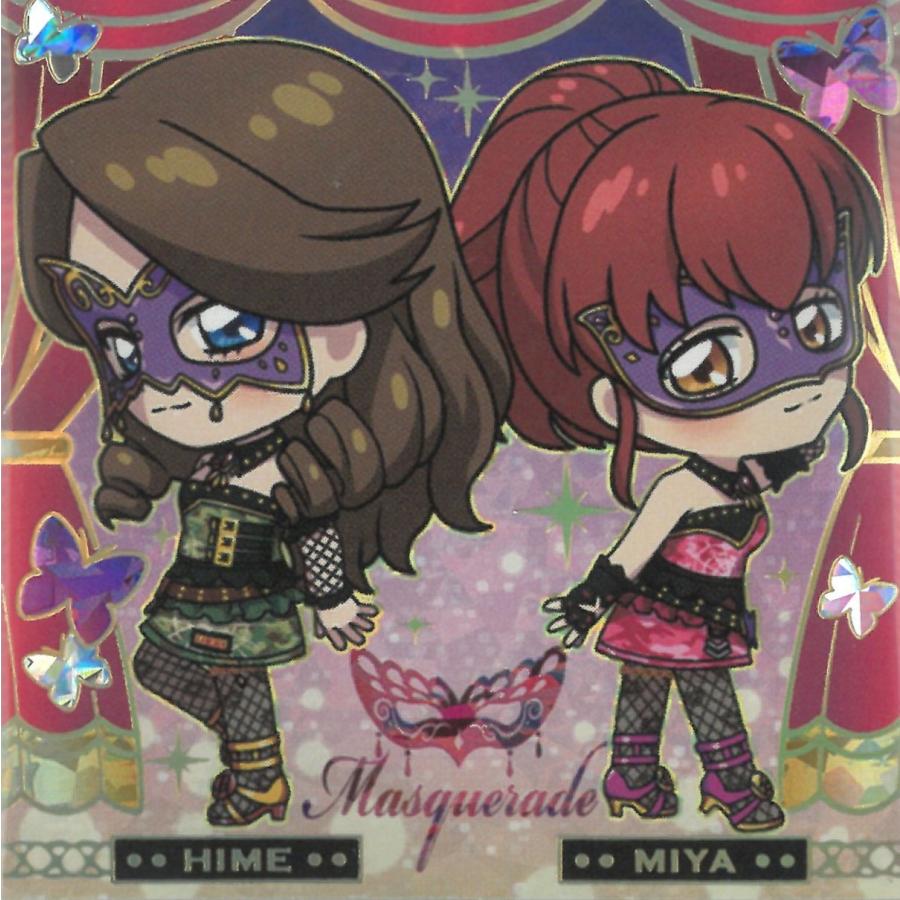 にふぉるめーしょん アイカツ！ vol.1 AK1-32 マスカレード SEC