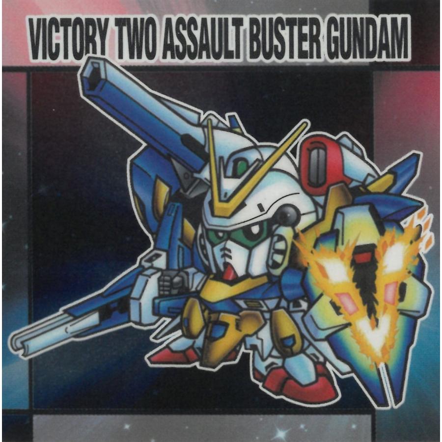 元祖SDガンダムスナックII※もともと小袋なし 58 V2アサルトバスター