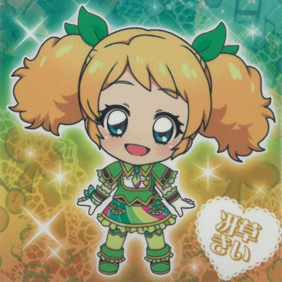 にふぉるめーしょん アイカツ！ vol.1 AK1-24 冴草きい R レア