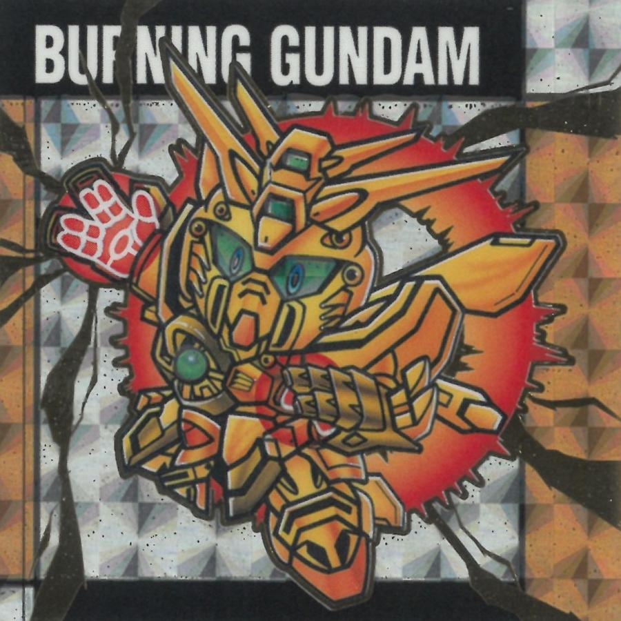 元祖SDガンダムスナックII※もともと小袋なし 61 真ハイパーモード