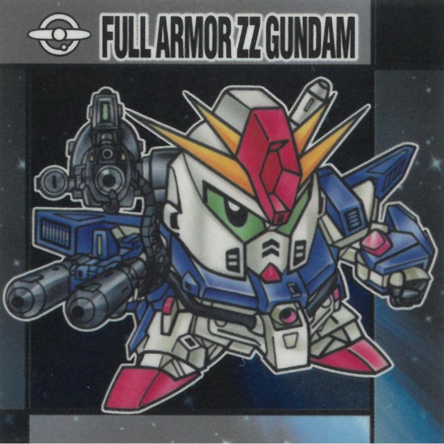 元祖SDガンダムスナックII※もともと小袋なし 51 フルアーマーZZ