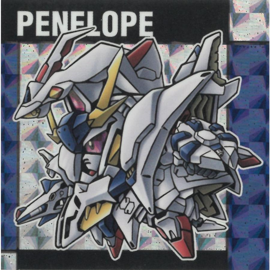 元祖SDガンダムスナックII※もともと小袋なし 64 ペーネロペー R