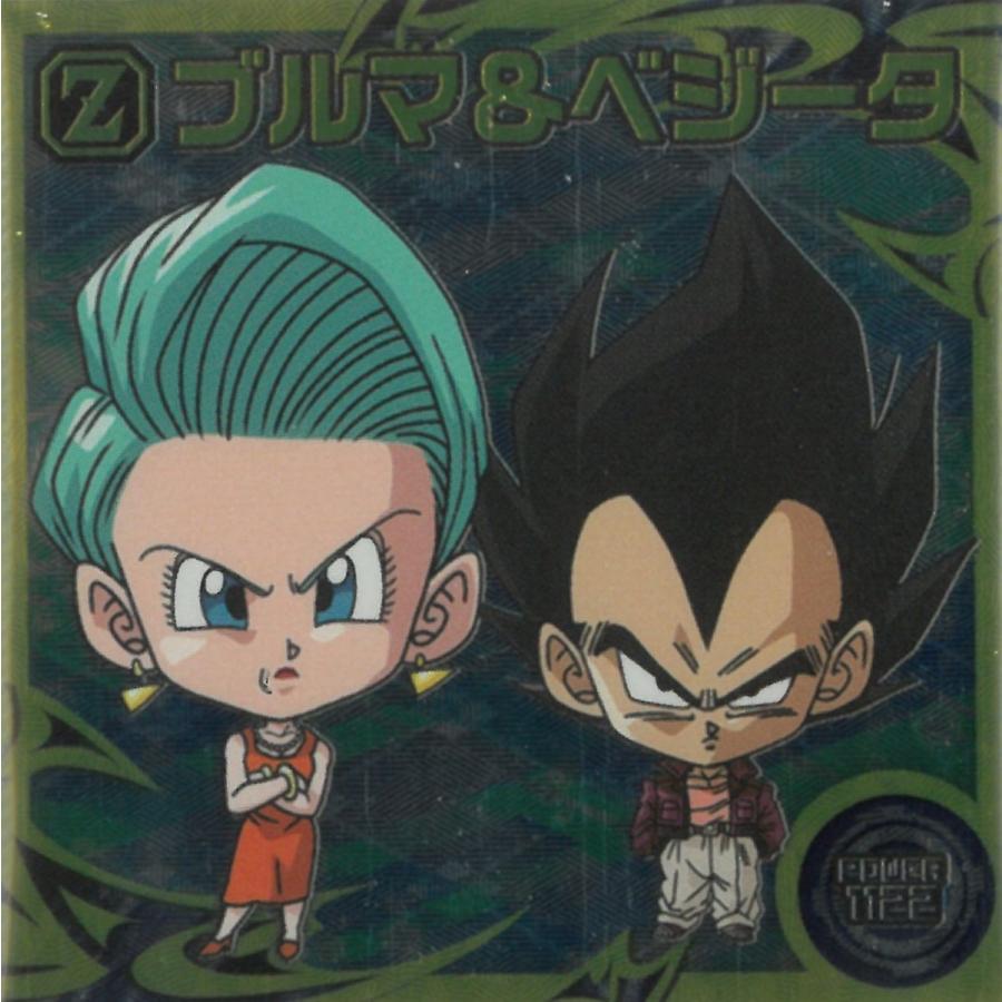 ドラゴンボール超戦士シールウエハース超 超絶感謝の十周年 超15-11