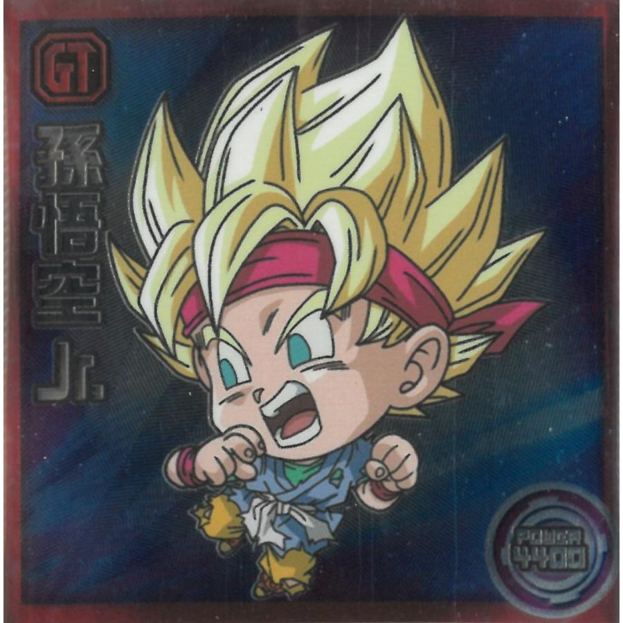 ドラゴンボール超戦士シールウエハース超 超絶感謝の十周年 超15-14