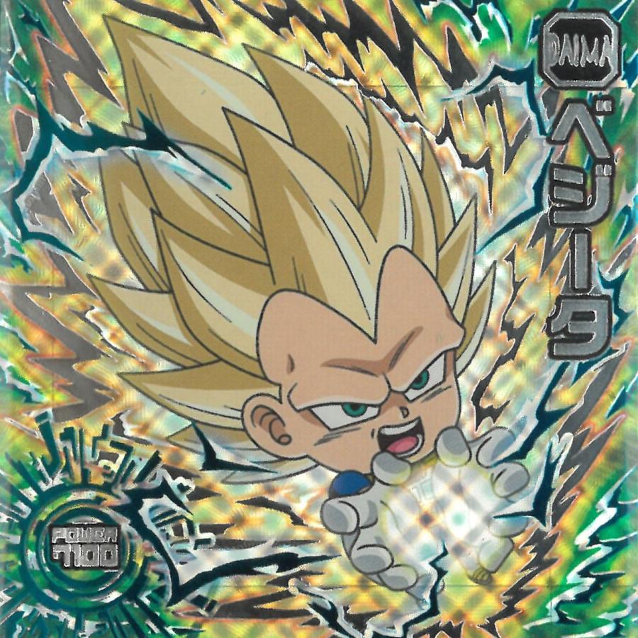 ドラゴンボール超戦士シールウエハース超 超絶感謝の十周年 超15-26