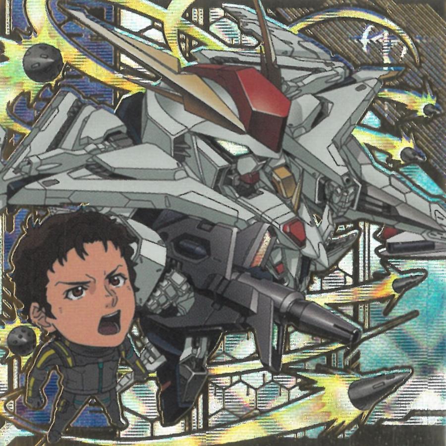 にふぉるめーしょん 機動戦士ガンダム シールウエハース Vol.5 命の瞬