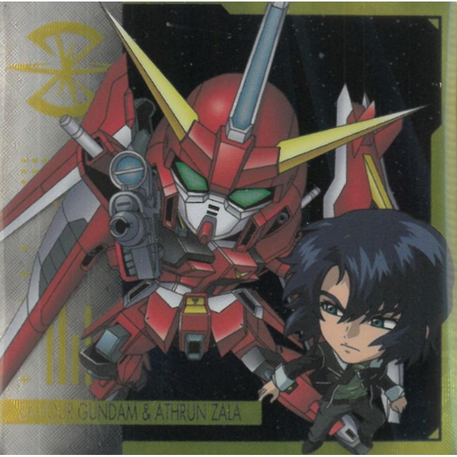 にふぉるめーしょん 機動戦士ガンダム シールウエハース Vol.5 命の瞬
