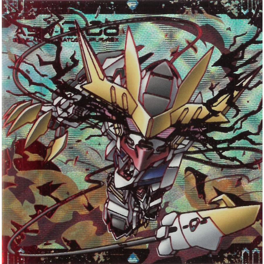 にふぉるめーしょん 機動戦士ガンダム シールウエハース Vol.5 命の瞬