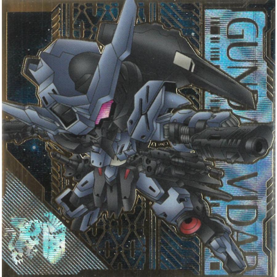 にふぉるめーしょん 機動戦士ガンダム シールウエハース Vol.5 命の瞬