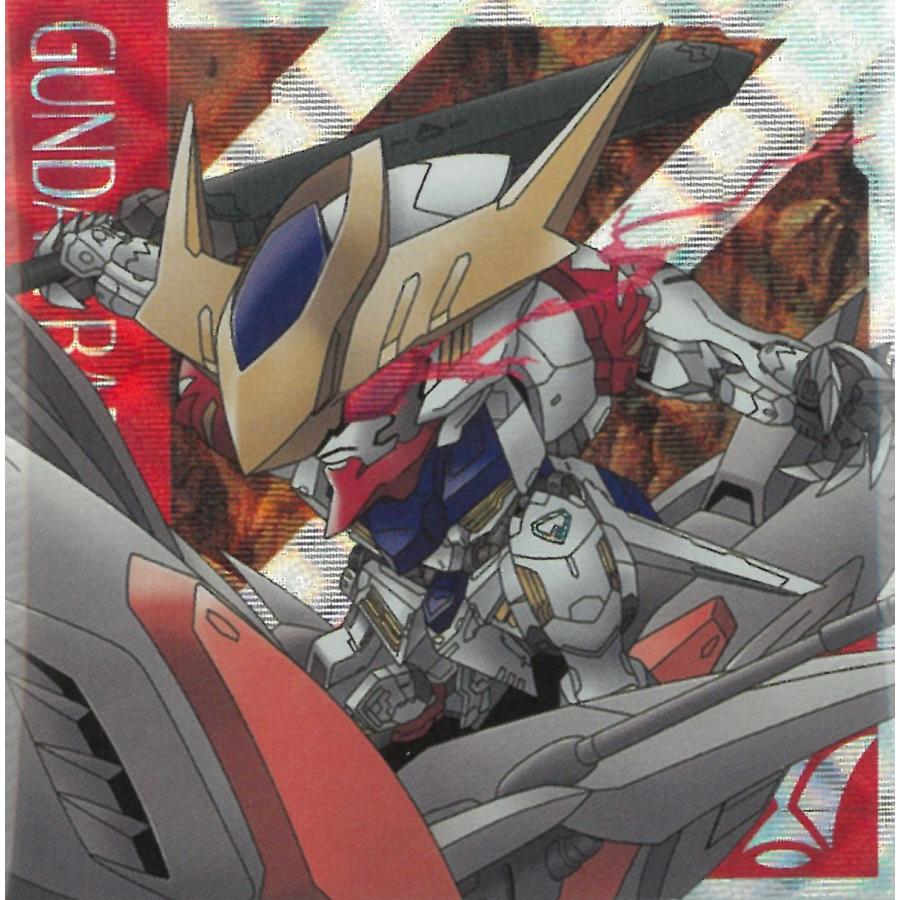 にふぉるめーしょん 機動戦士ガンダム シールウエハース Vol.5 命の瞬