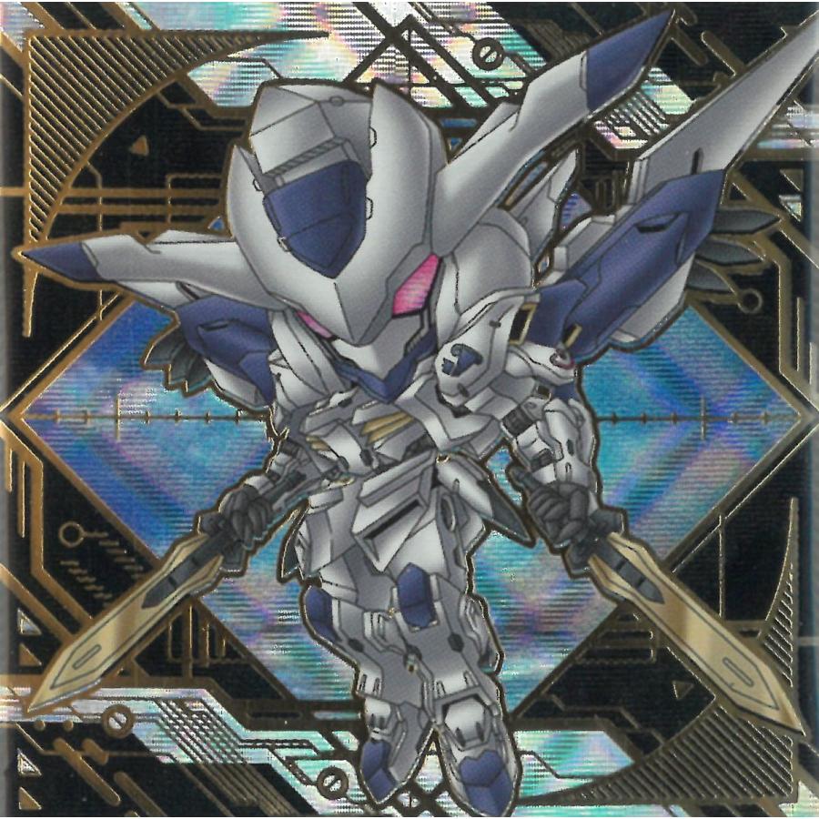 にふぉるめーしょん 機動戦士ガンダム シールウエハース Vol.5 命の瞬