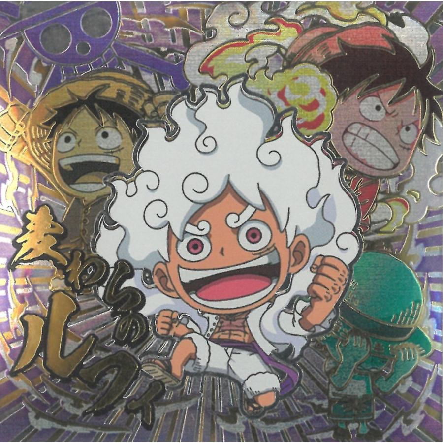 にふぉるめーしょん ワンピース 大海賊シールウエハース LOG.14 SW14
