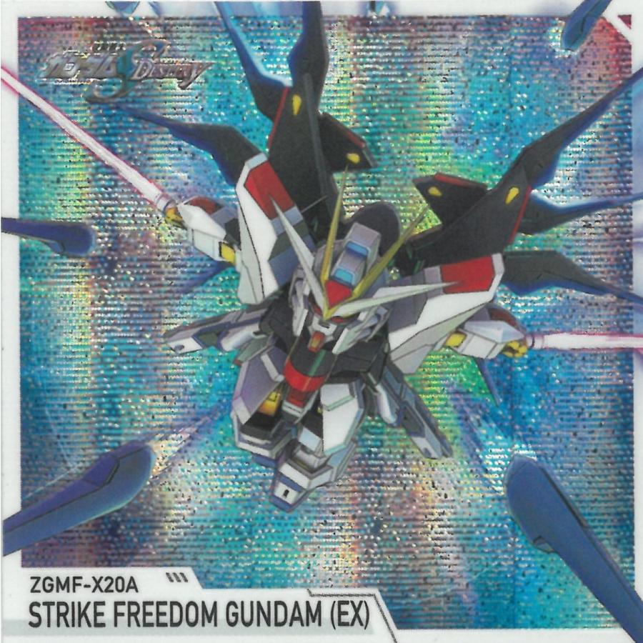 SDガンダム ジージェネレーション エターナル スナック※もともと小袋