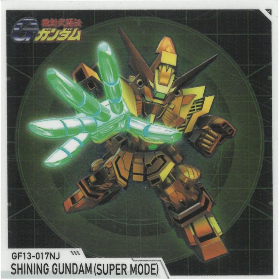 SDガンダム ジージェネレーション エターナル スナック※もともと小袋
