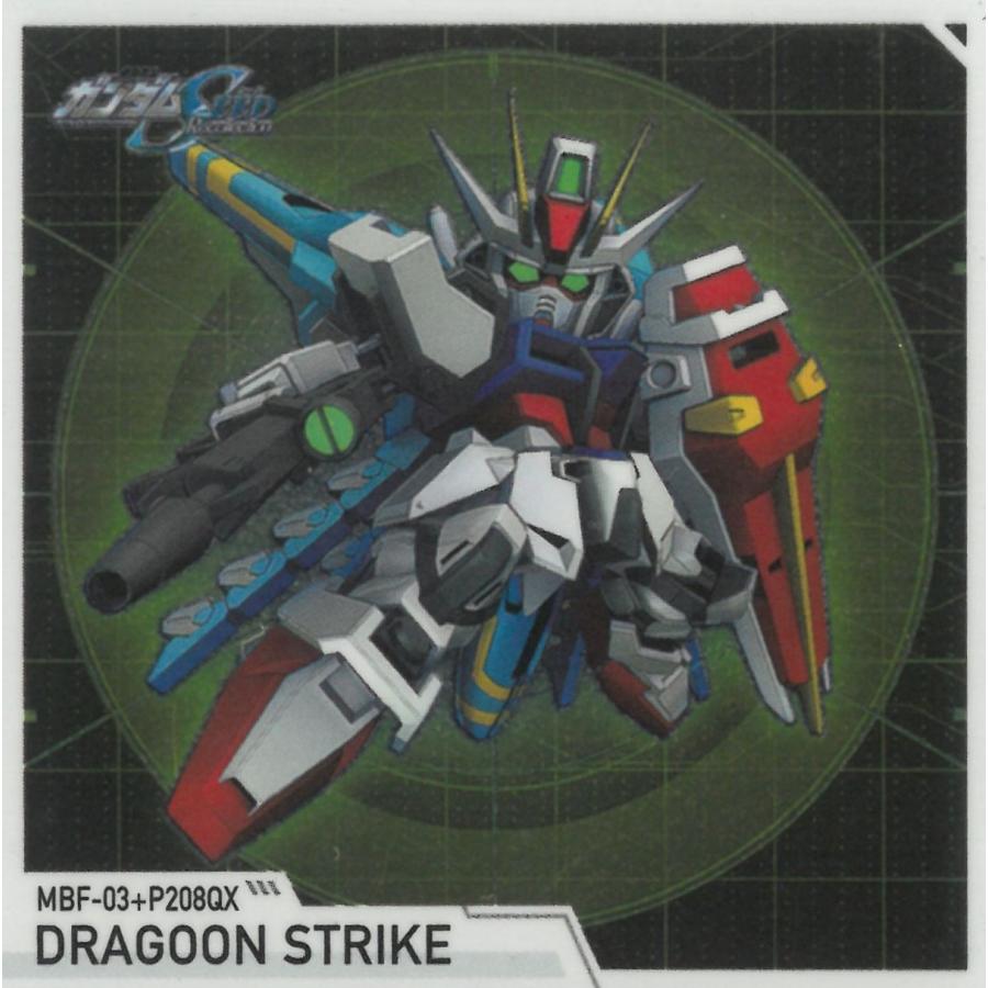 SDガンダム ジージェネレーション エターナル スナック※もともと小袋