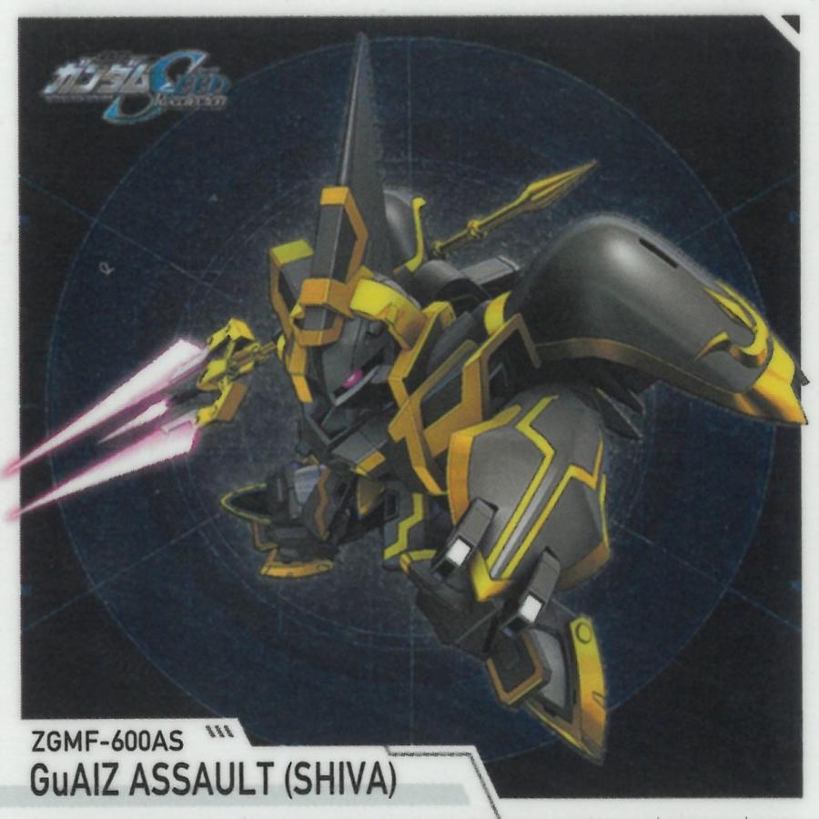 SDガンダム ジージェネレーション エターナル スナック※もともと小袋