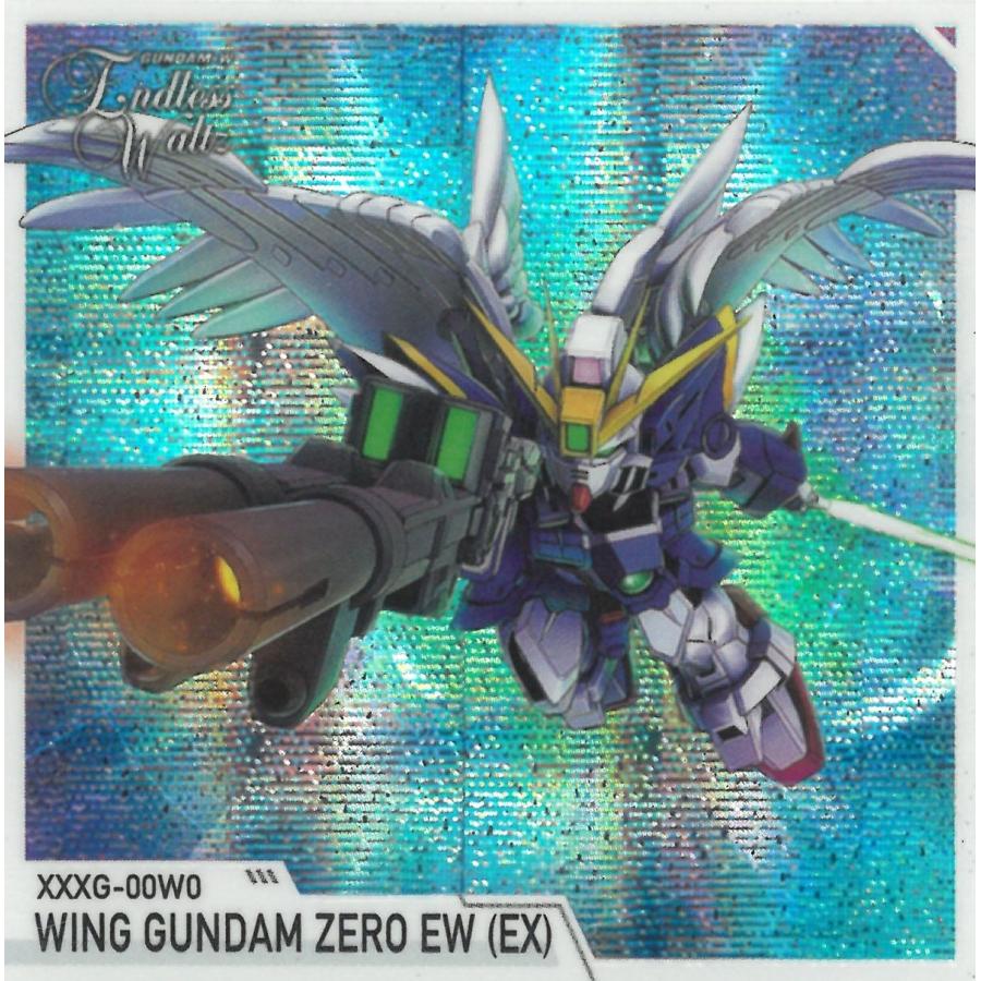 SDガンダム ジージェネレーション エターナル スナック※もともと小袋