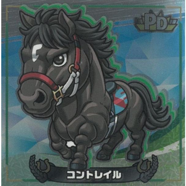 キラコレ サラブ烈闘デフォルメシールオーナーズ 競馬 サラブレット