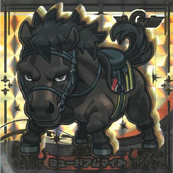 キラコレ サラブ烈闘デフォルメシールオーナーズ 競馬 サラブレット