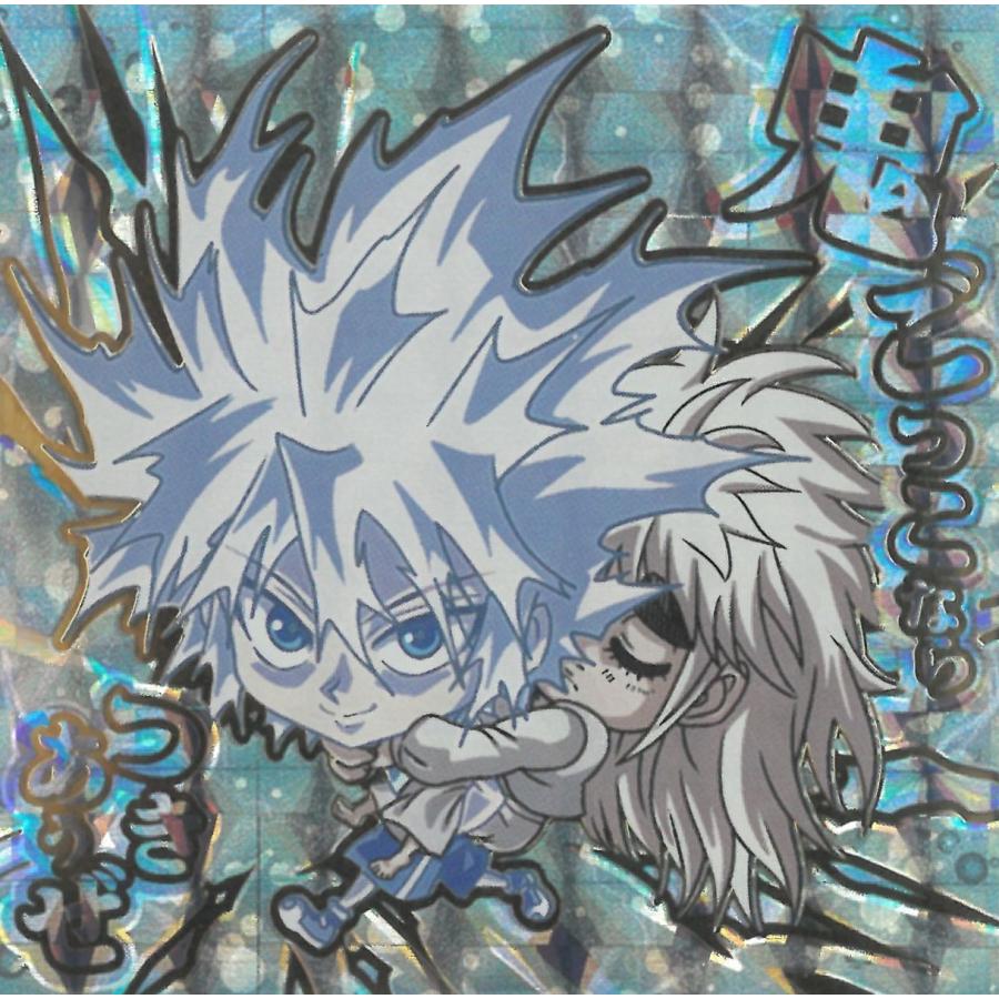 にふぉるめーしょん HUNTER×HUNTER シール×ウエハース vol.9 HH9-32